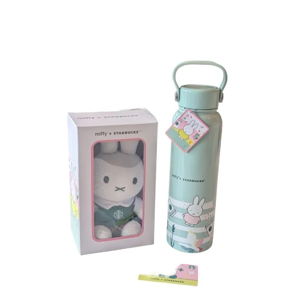 Starbucks x Miffy Limited Edition Thermos Bottle and Barista Plush Set NEW